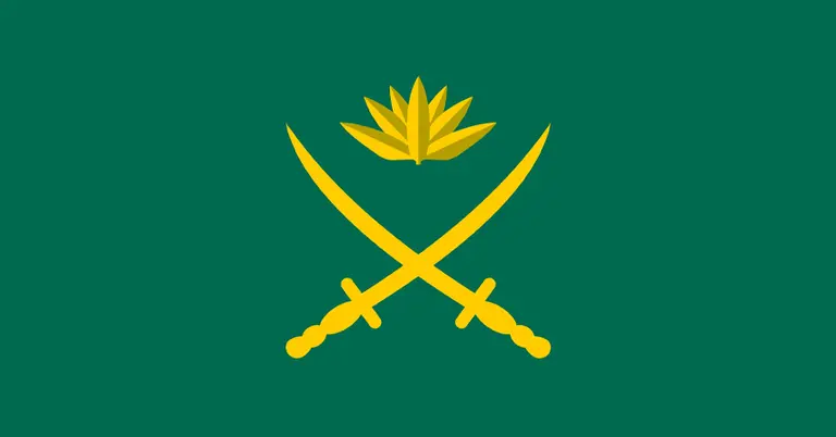 বাংলাদেশ সেনাবাহিনীর পতাকা